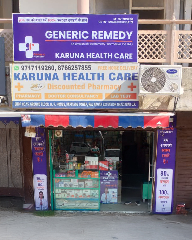 Ghaziabad